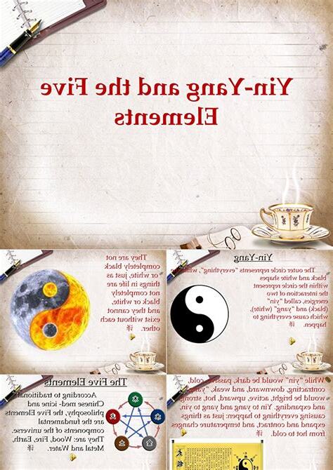 英文 五行